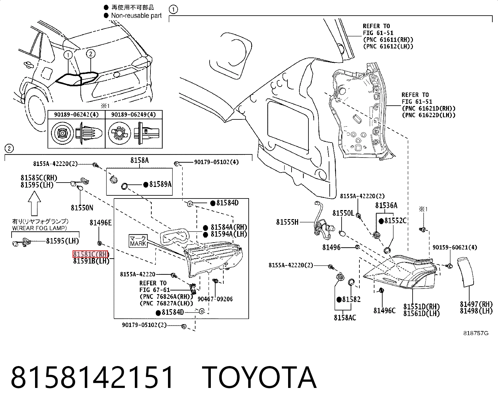 Стоп задній Toyota 8158142151 ціна, від 109.14 USD