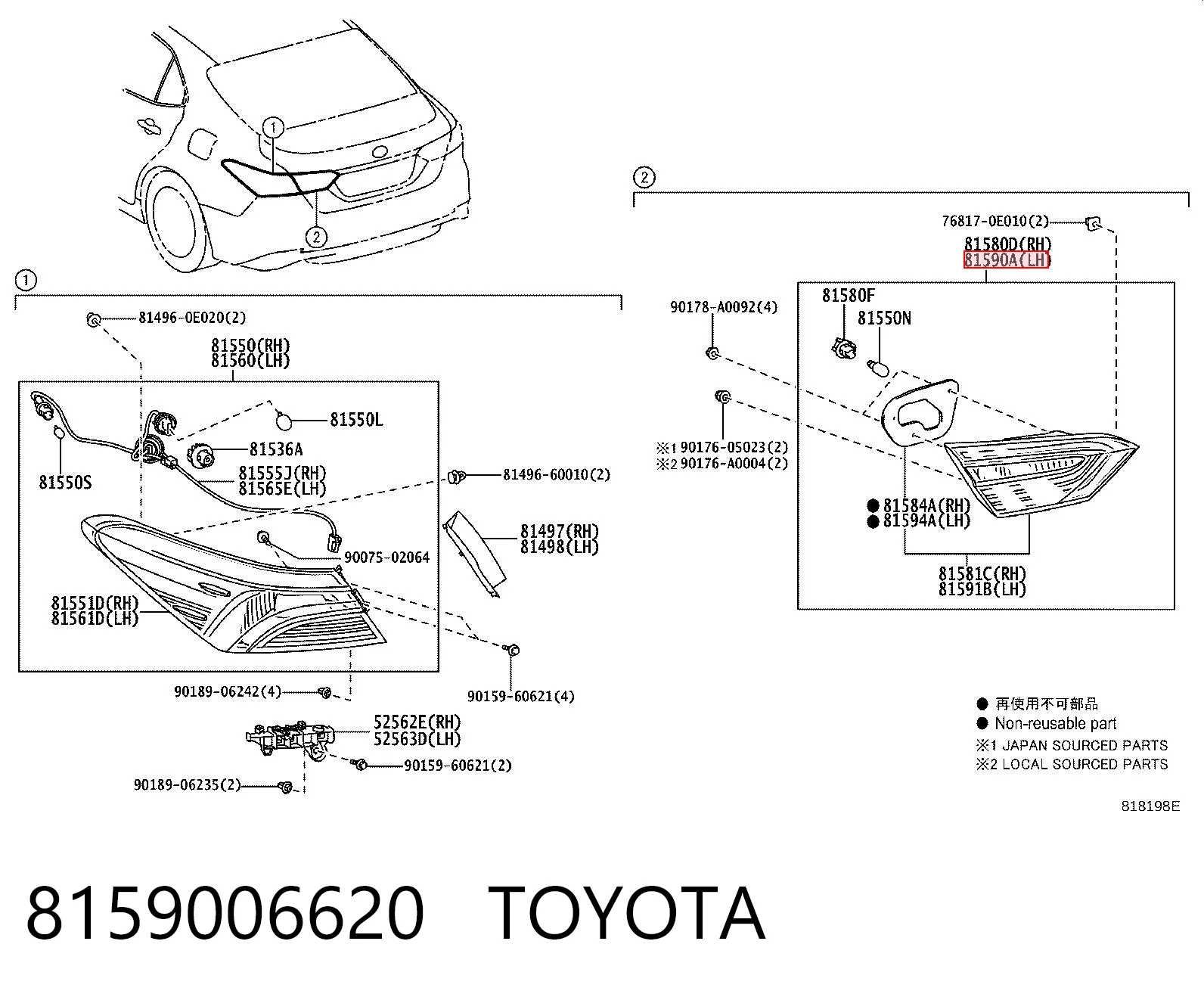 8159006620 Toyota 