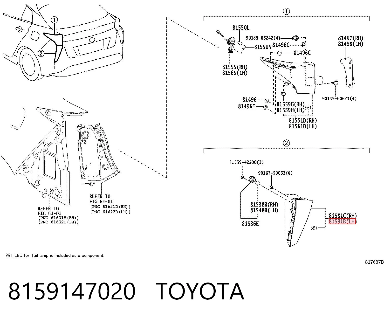 8159147020 Toyota Задня ліва фара