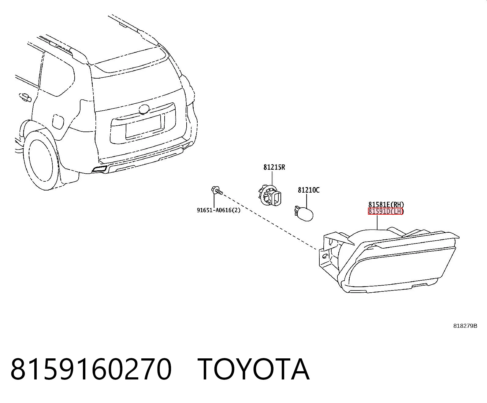 8159160270 Toyota Фара протитуманна задня, ліва