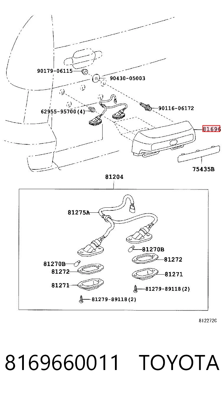 8169660011 Toyota Корпус ліхтаря підсвітки номерного знака