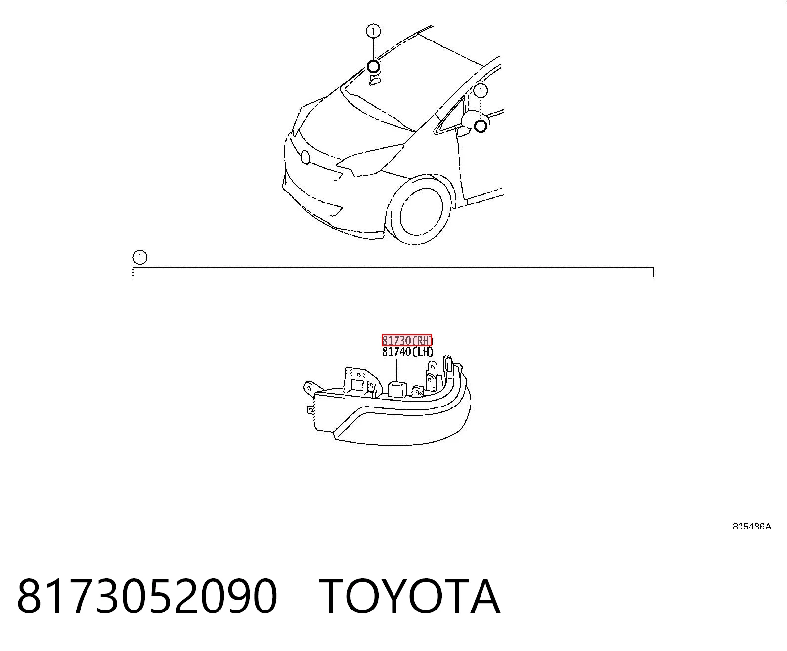 8173052090 Toyota Покажчик повороту дзеркала, правий