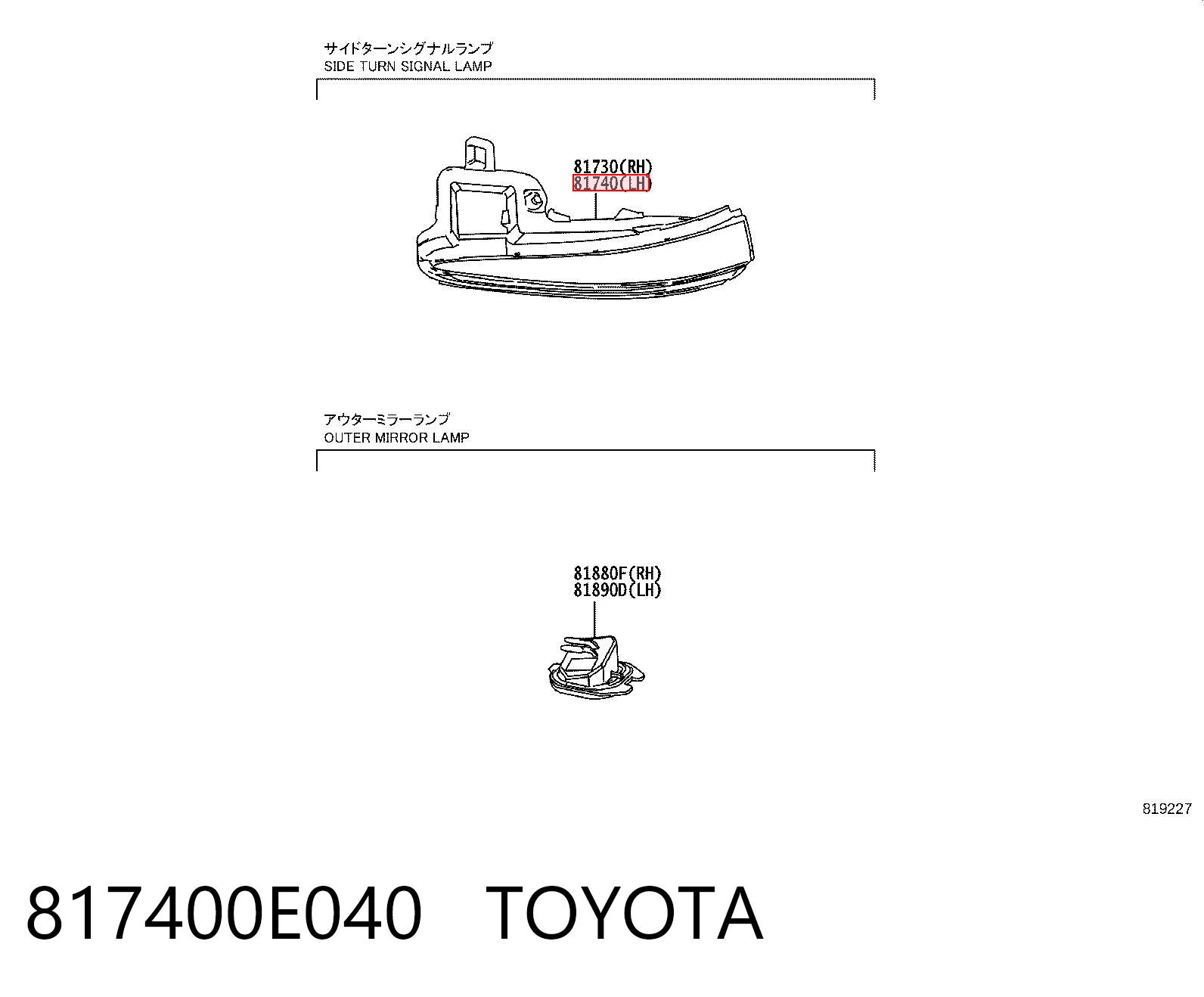817400E040 Toyota 