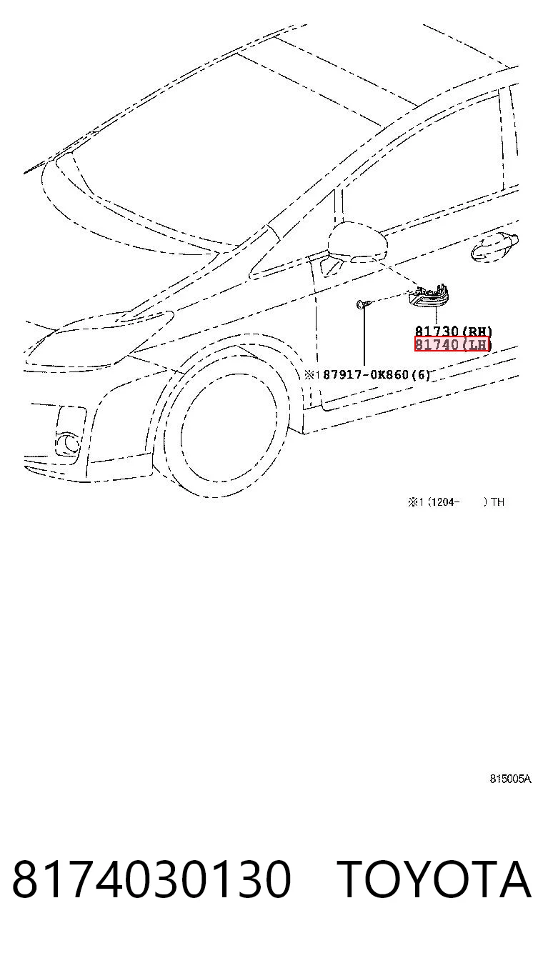 8174030130 Toyota Покажчик повороту дзеркала, лівий