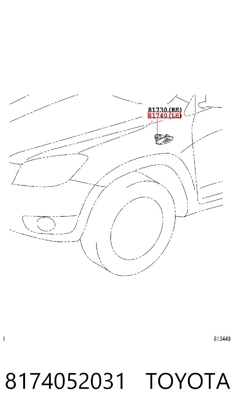 8174052031 Toyota Покажчик повороту дзеркала, лівий