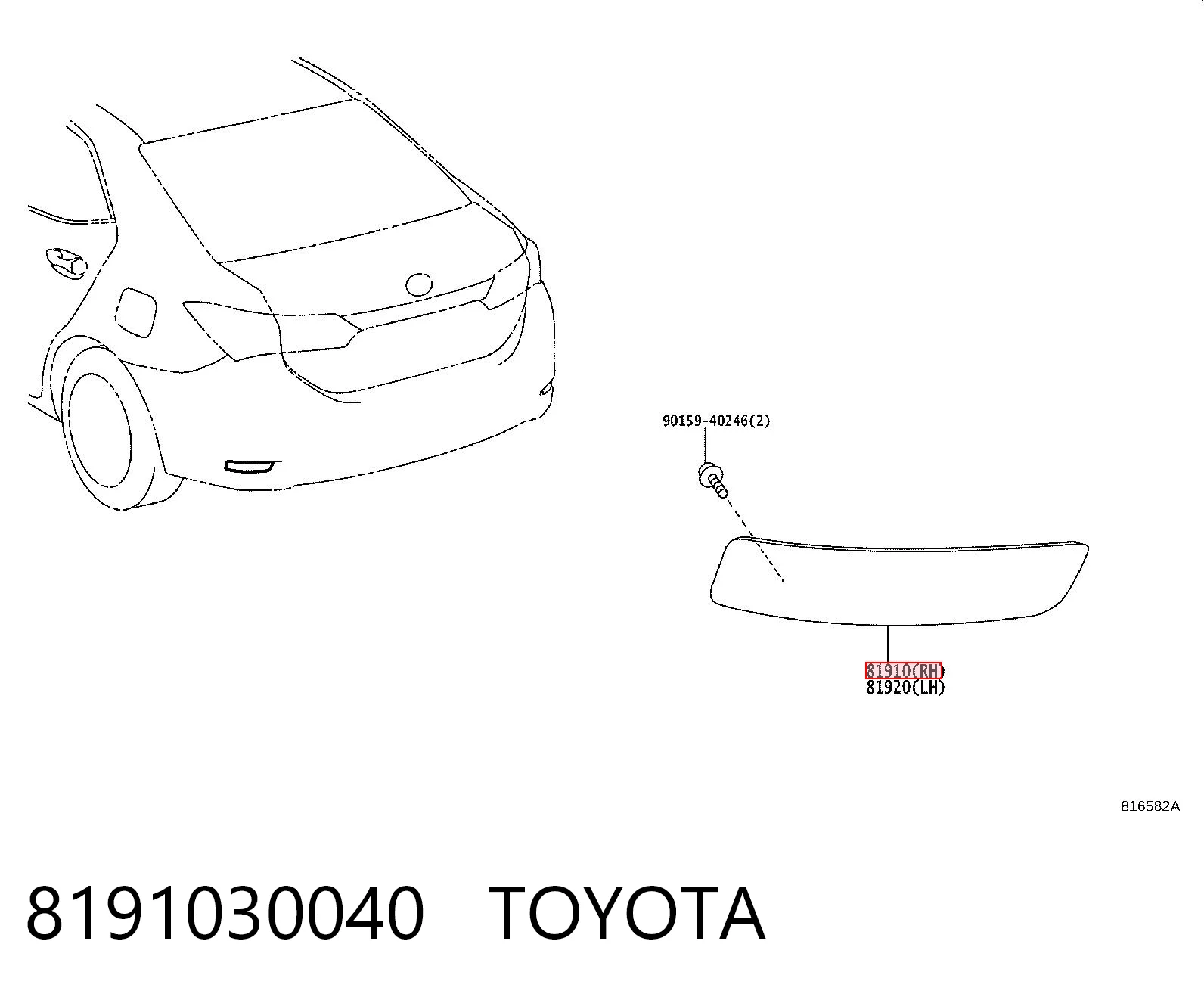 81C4889E Polcar Правий катафот бампера