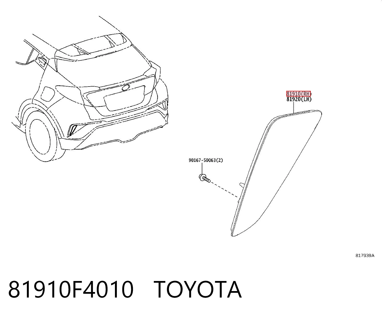 81910F4010 Toyota Правий катафот бампера
