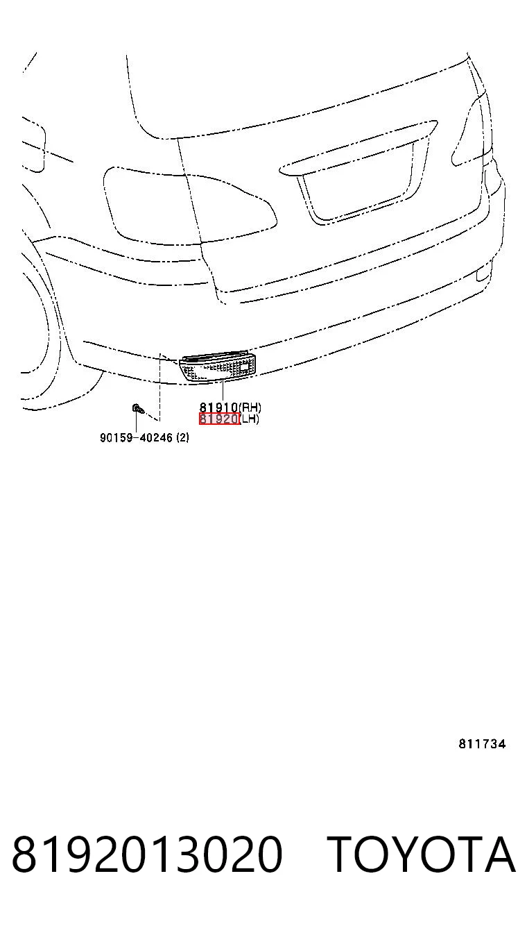 8192013020 Toyota Лівий відбивач заднього бампера