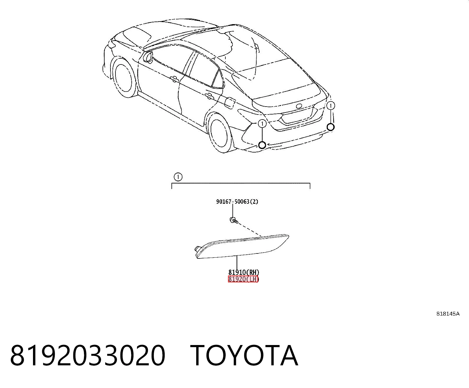 8192033020 Toyota Лівий відбивач заднього бампера
