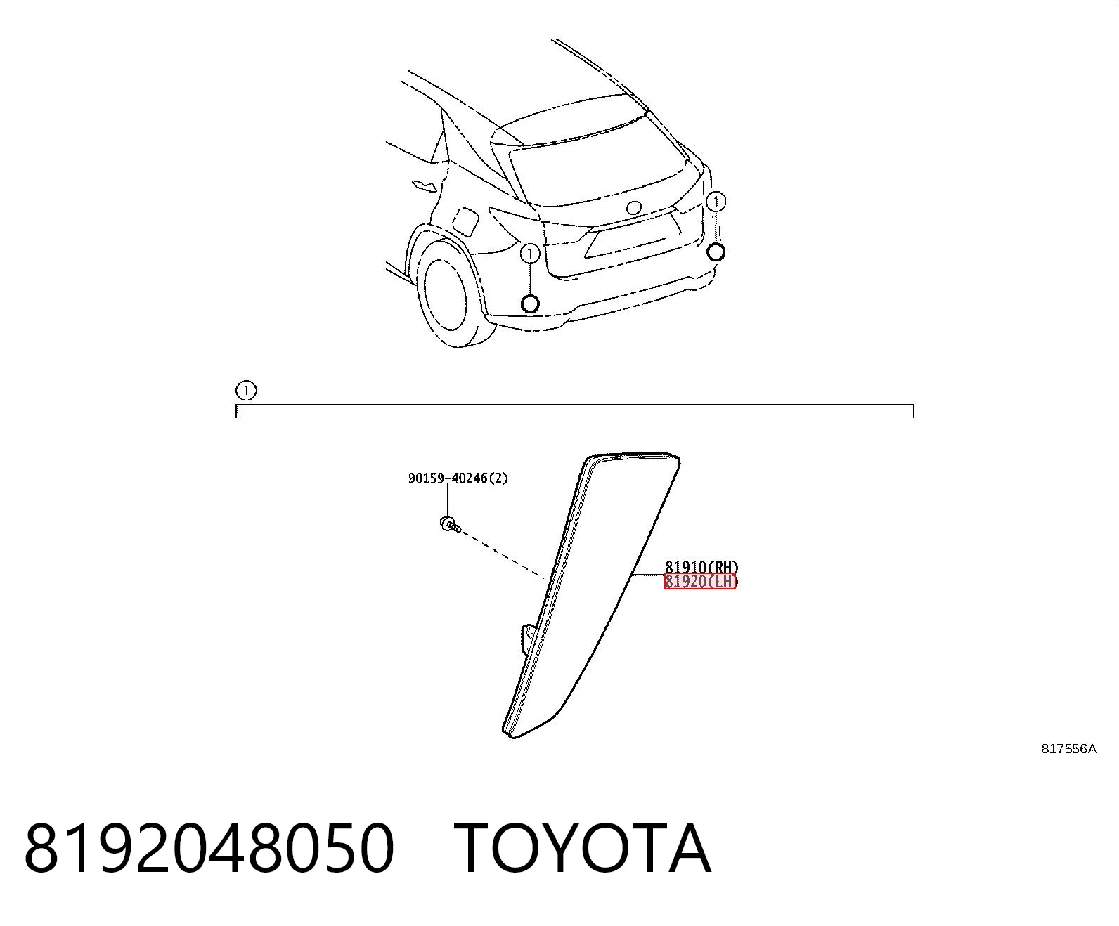 8192048050 Toyota Лівий катафот бампера