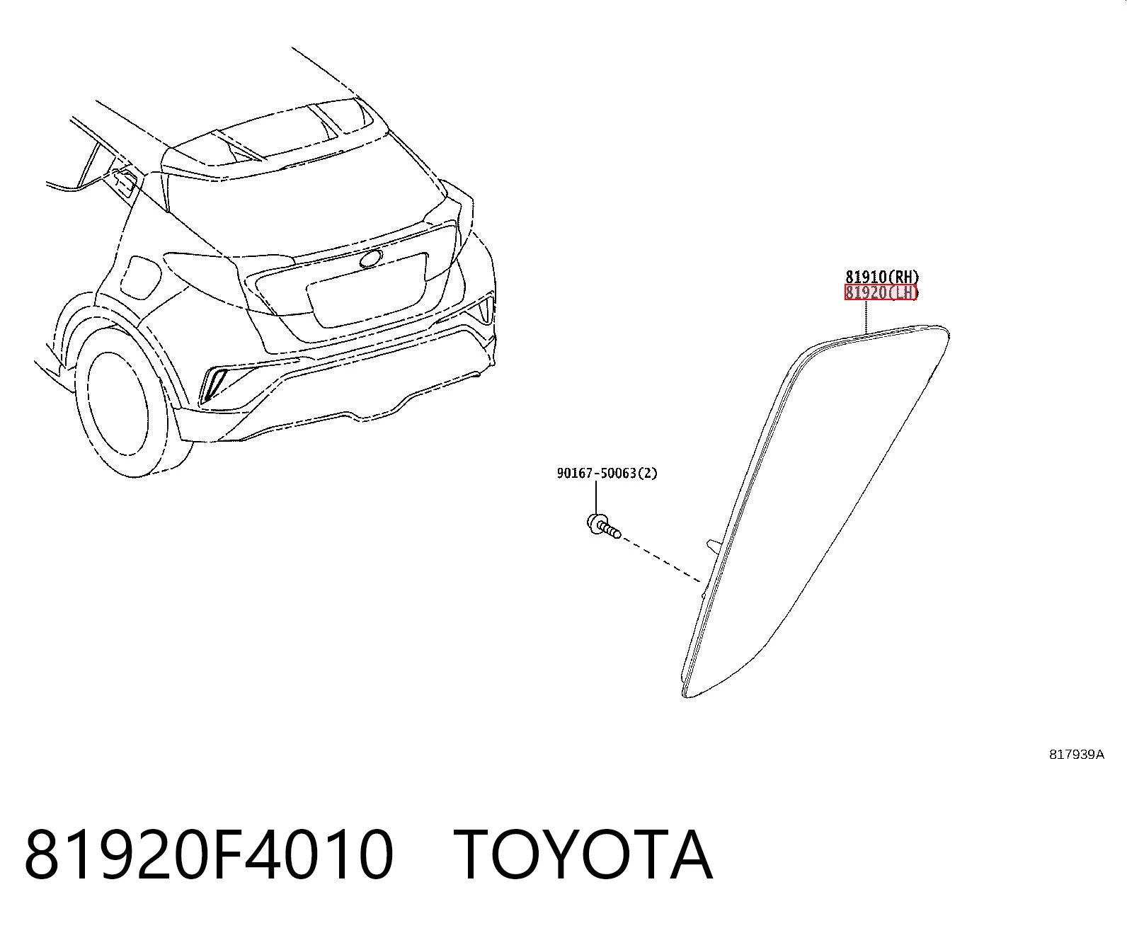 81920F4010 Toyota Лівий відбивач заднього бампера