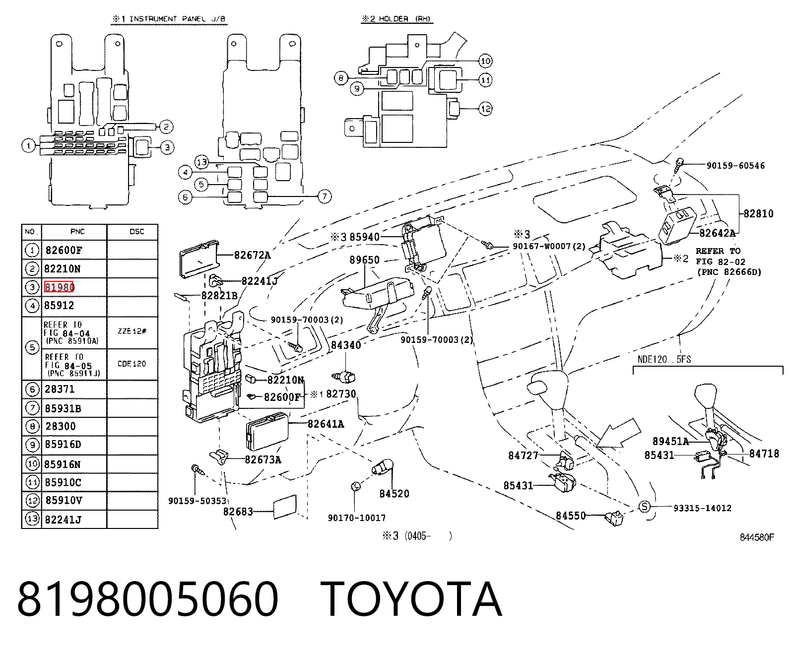 Реле поворотів Toyota Fj Cruiser 