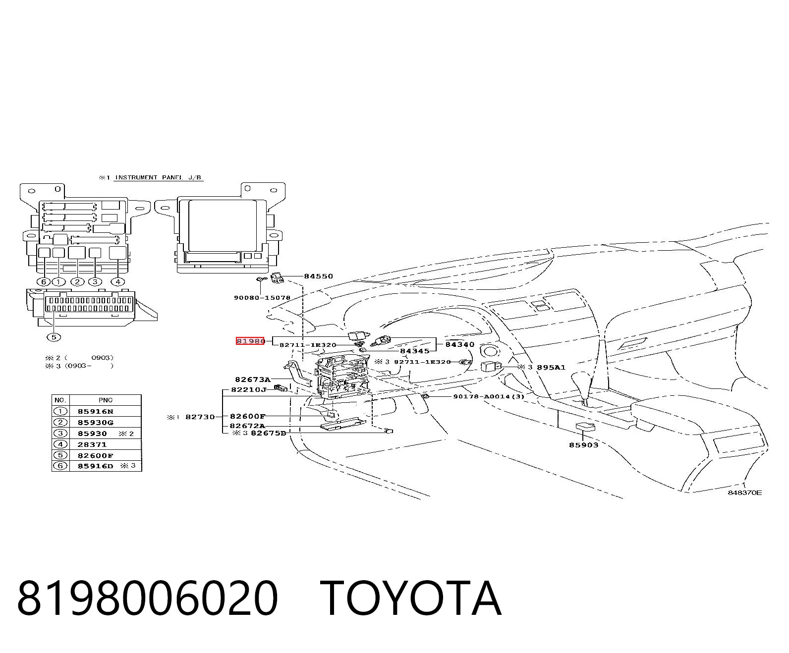 Реле поворотників Toyota Fj Cruiser 