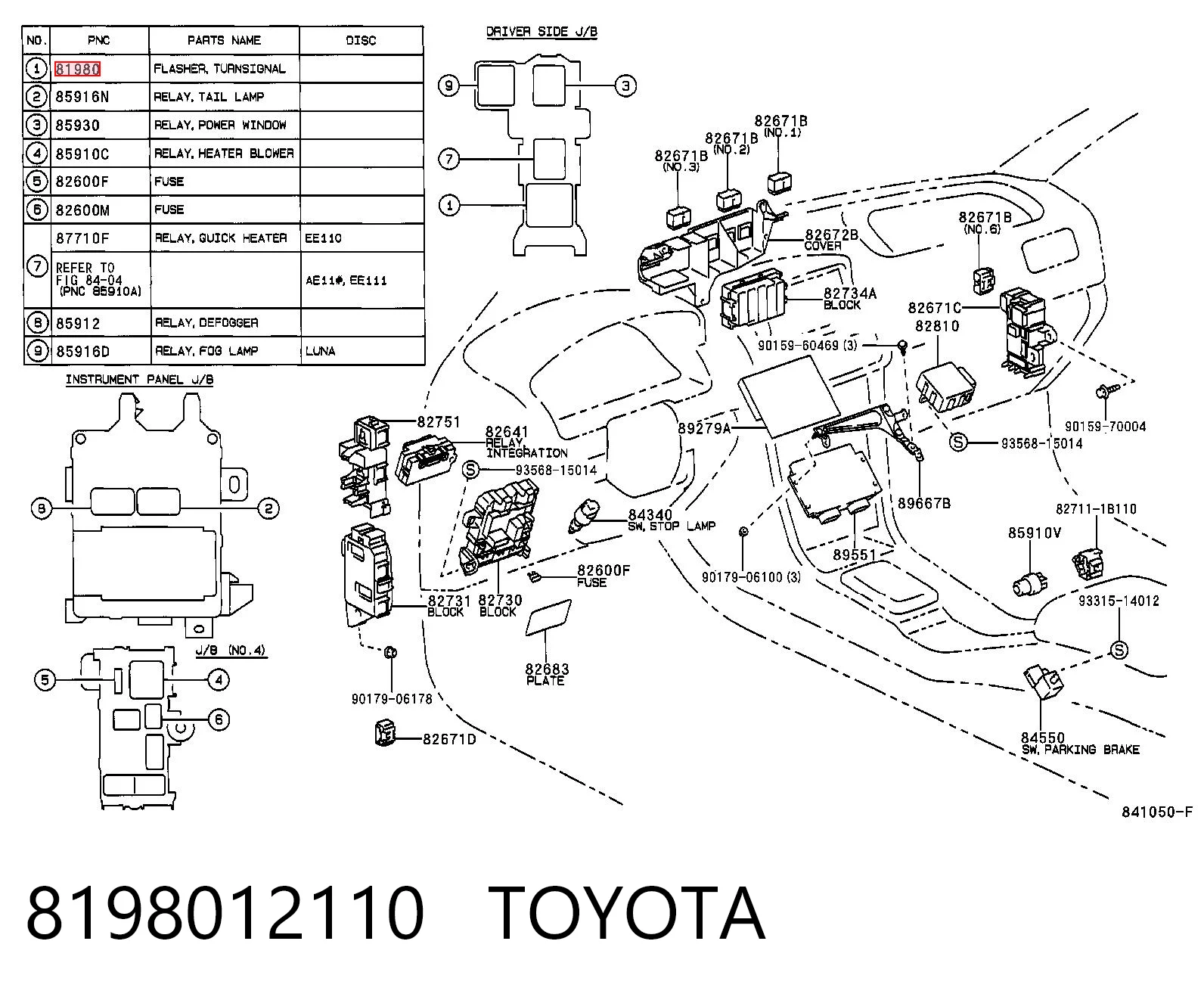 Реле покажчиків поворотів на Toyota 4 Runner  N130