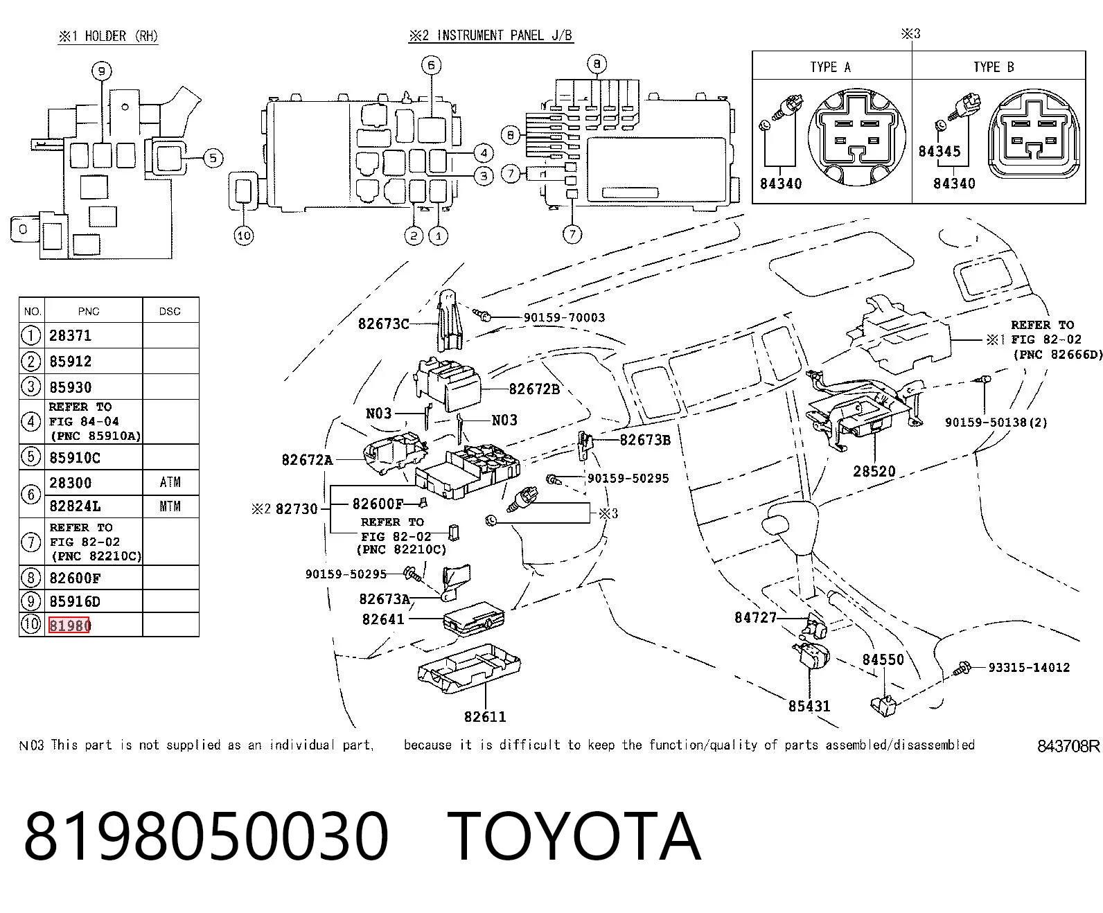 8198050030 Toyota Реле покажчиків поворотів