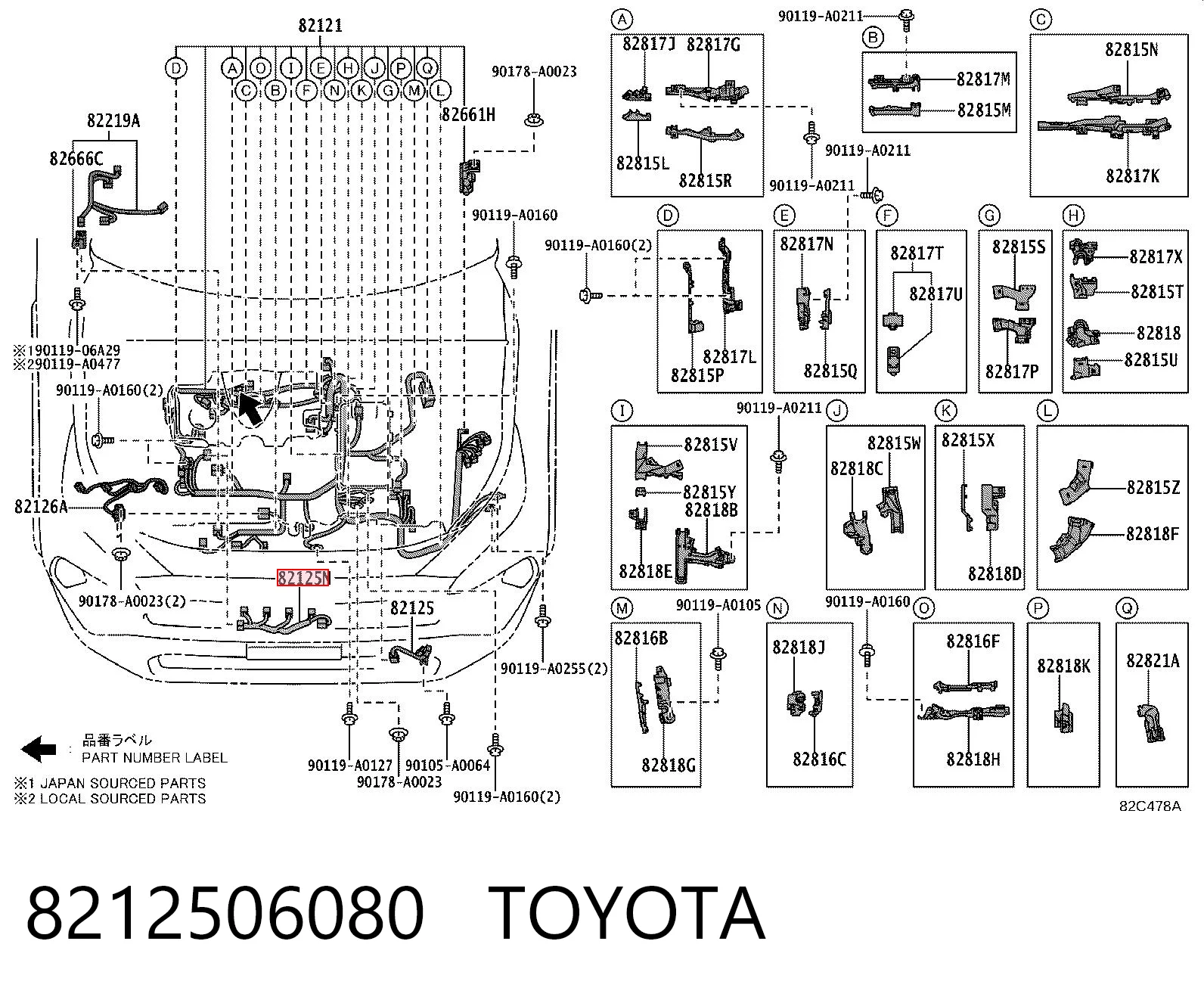 8212506080 Toyota 