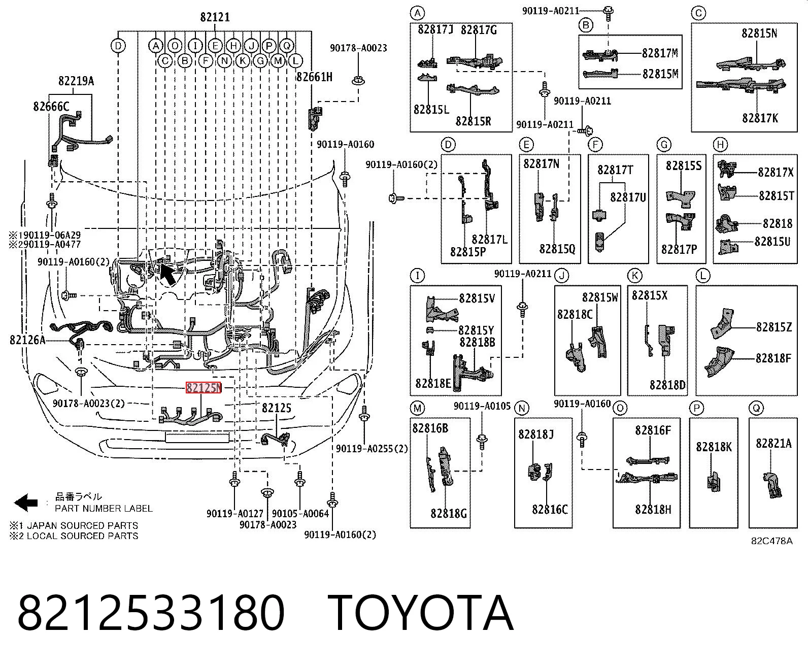 8212533180 Toyota 