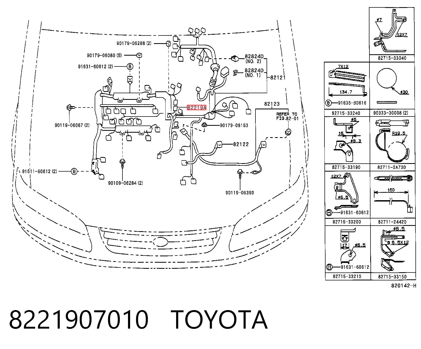 8221907010 Toyota 