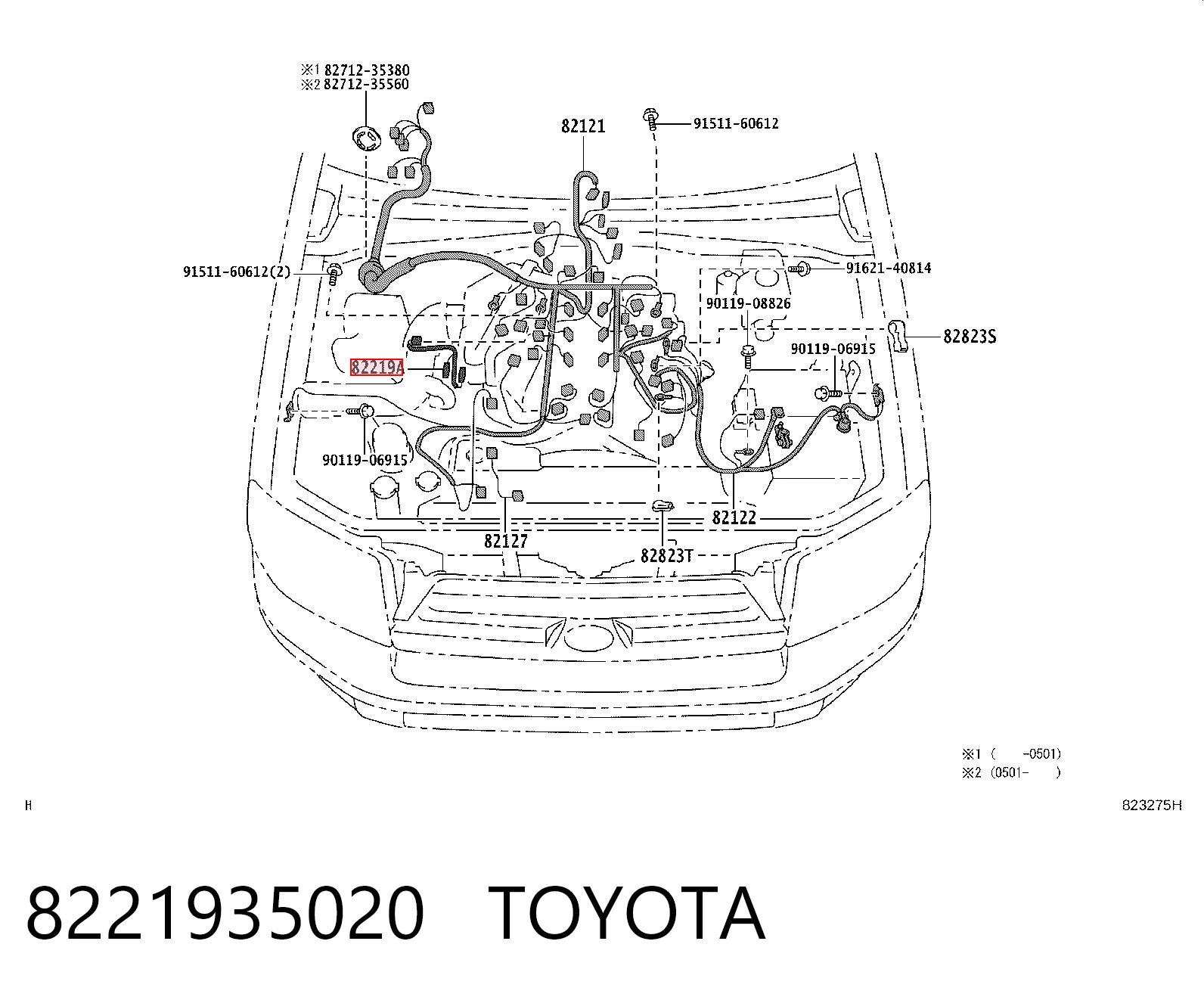 8221935020 Toyota 