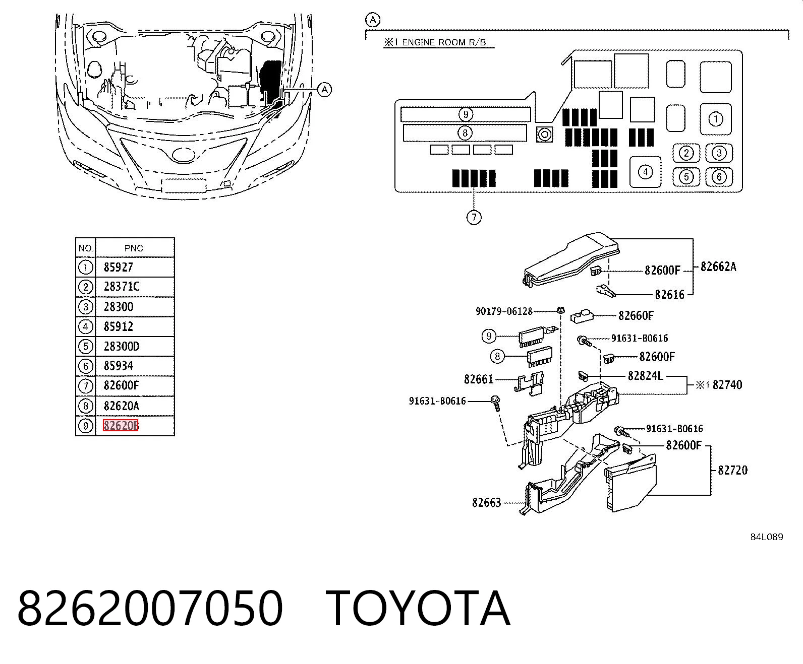 8262007050 Toyota Реле запобіжників