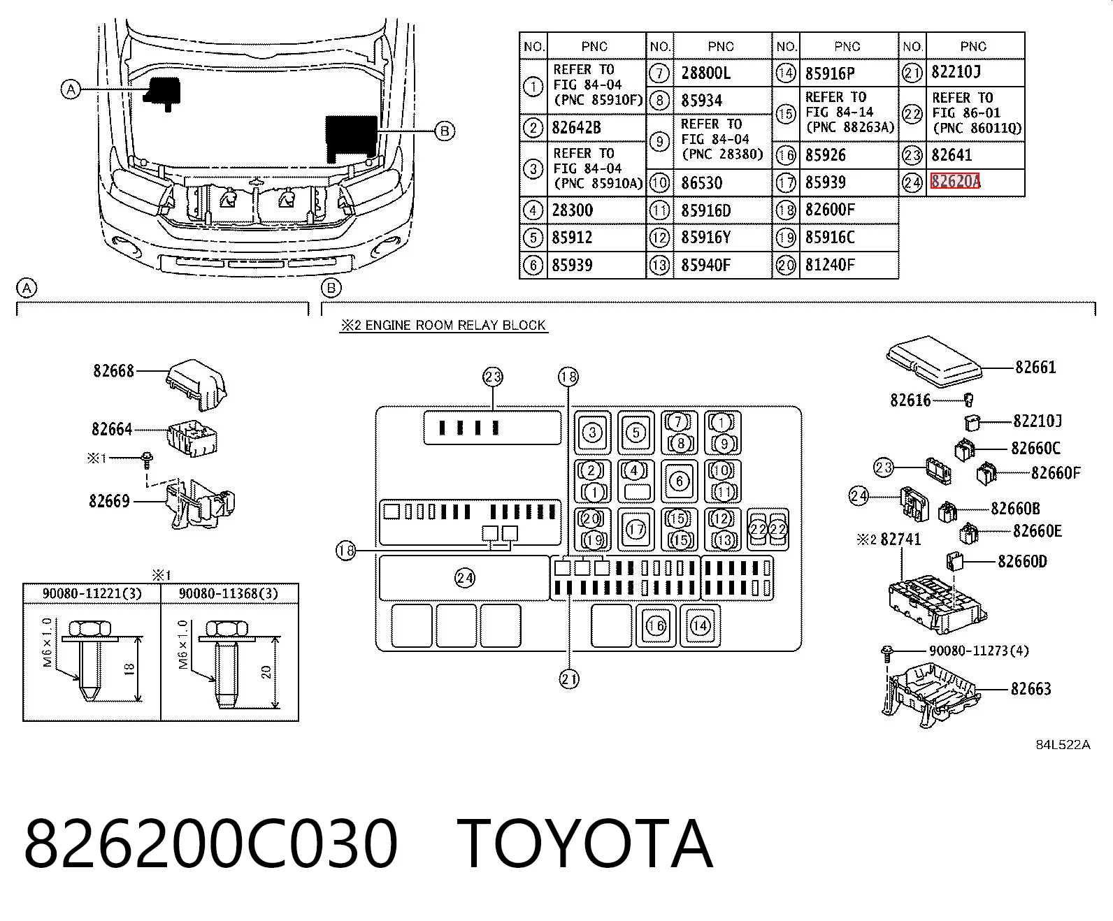 826200C030 Toyota Реле запобіжників