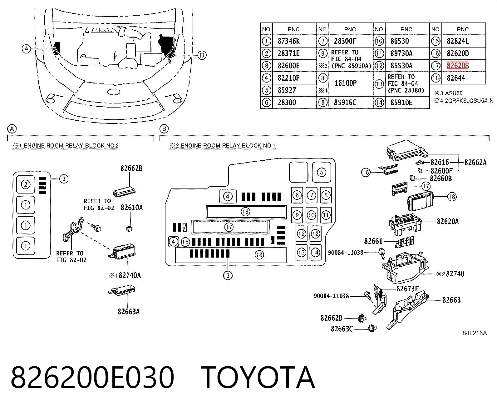 826200E030 Toyota Реле запобіжників