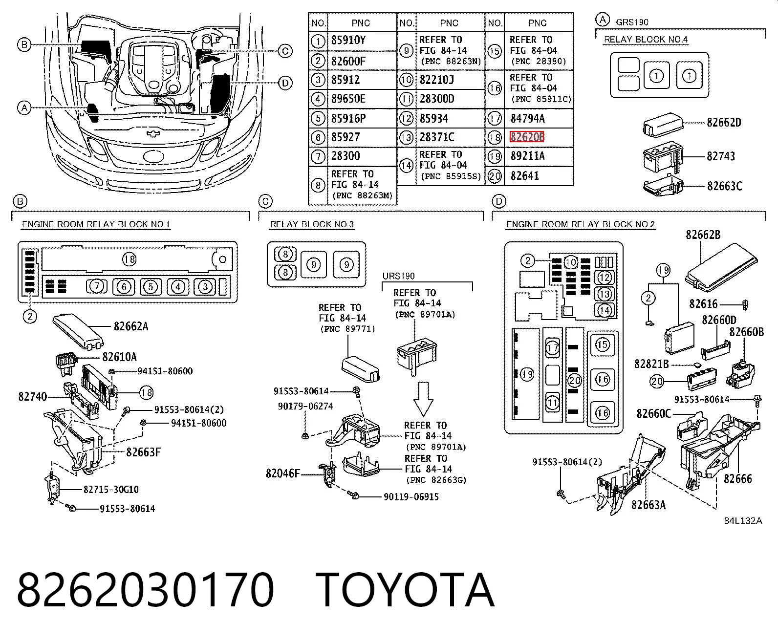 8262030170 Toyota Реле запобіжників