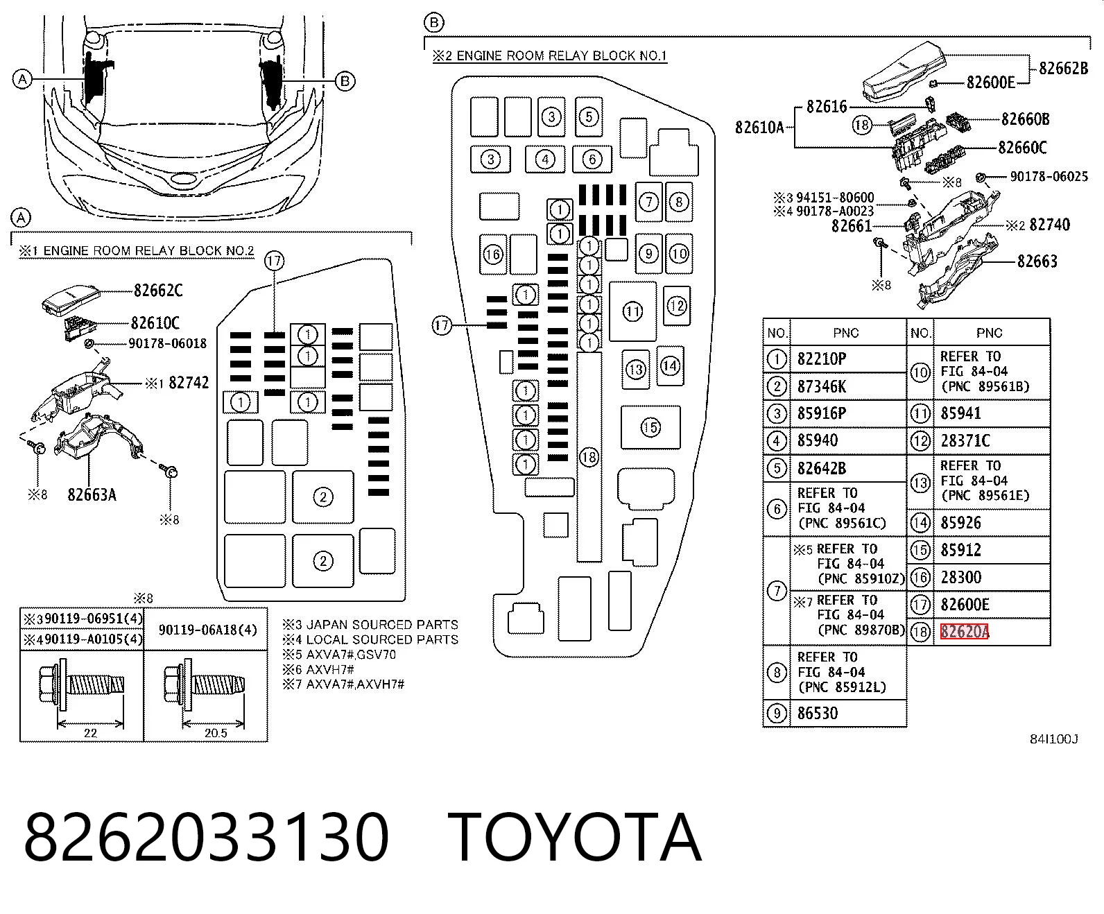 8262033130 Toyota Реле запобіжників