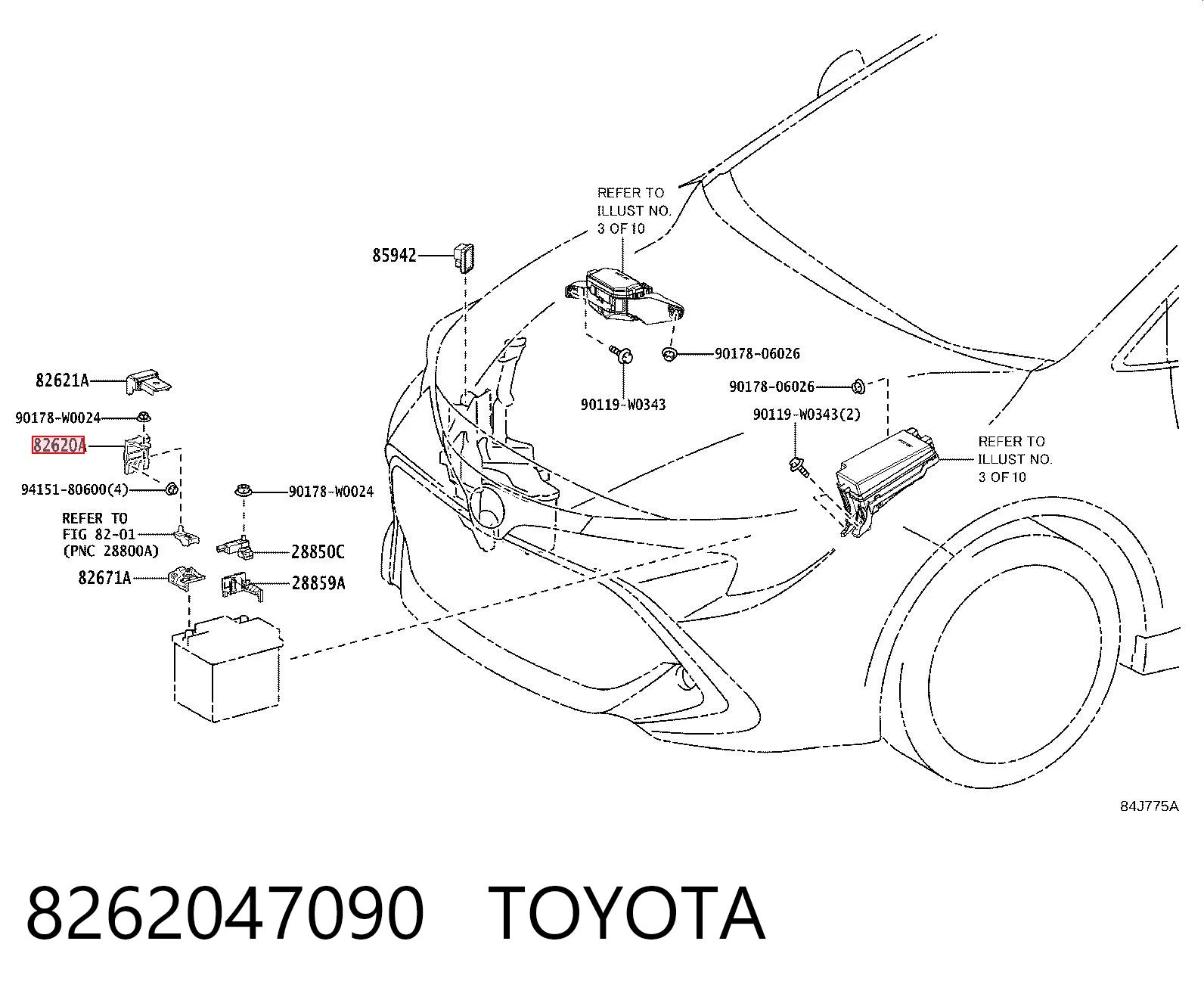 8262047090 Toyota Реле запобіжників