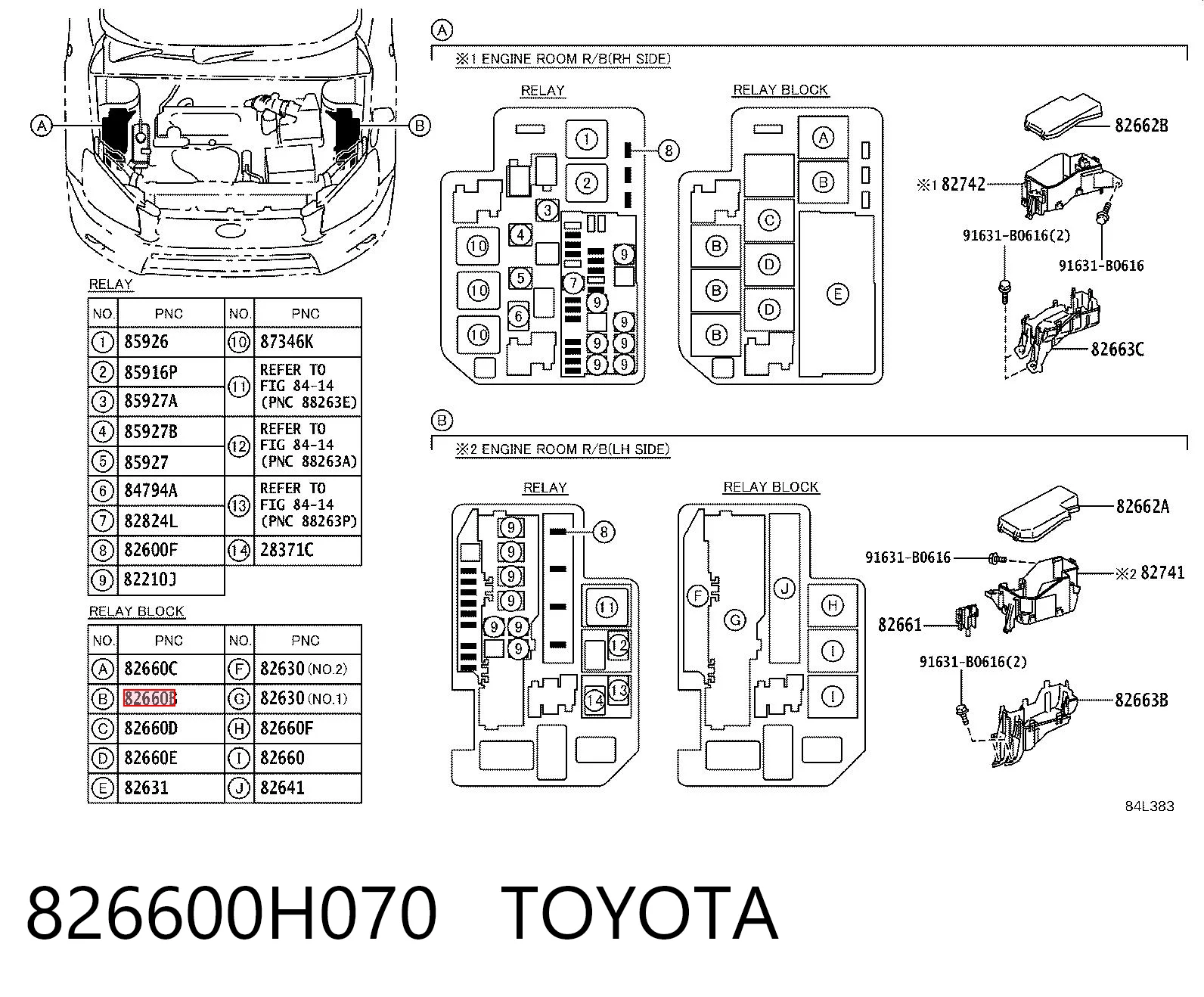 826600H070 Toyota Реле запобіжників