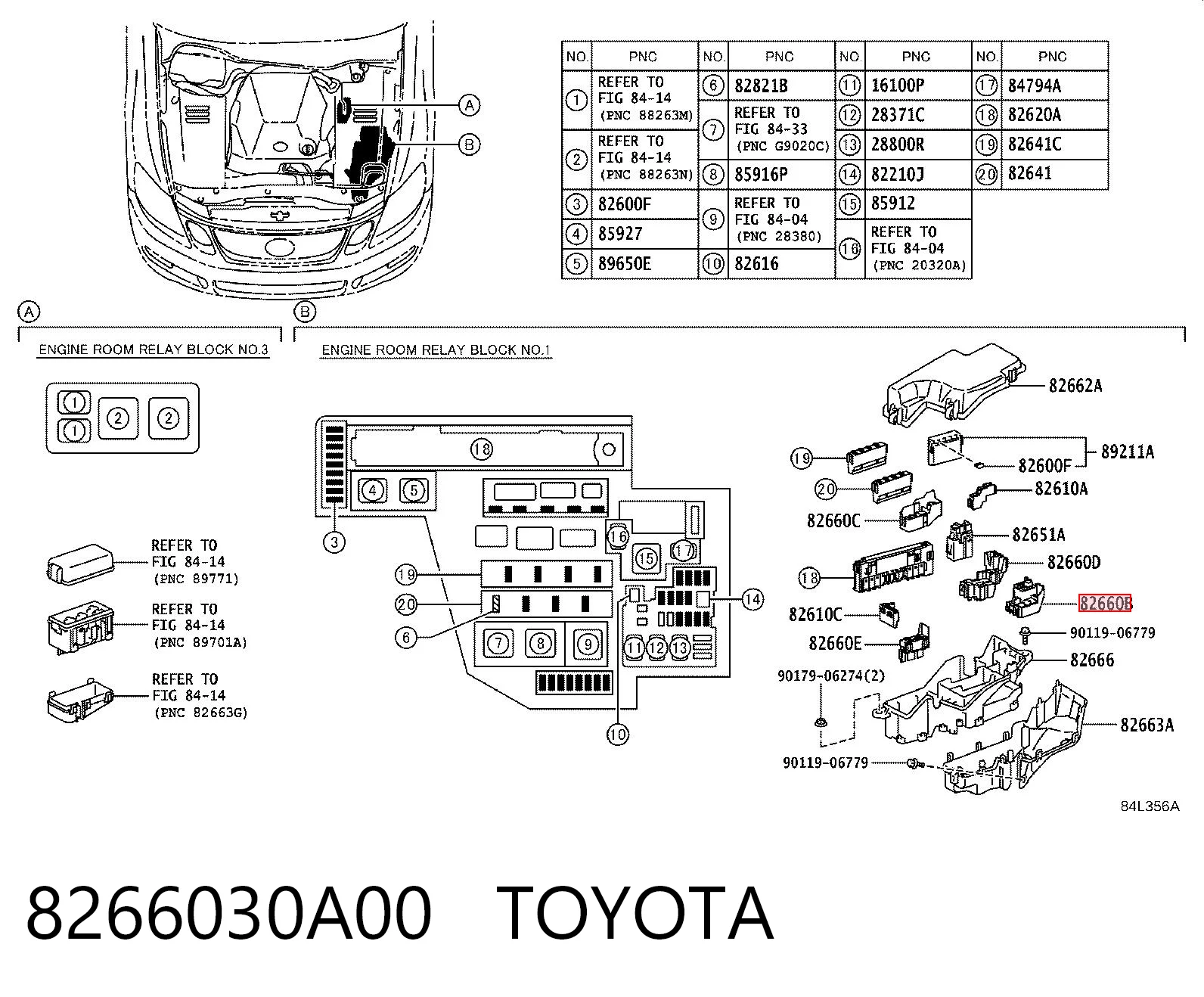 8266030A00 Toyota Реле запобіжників