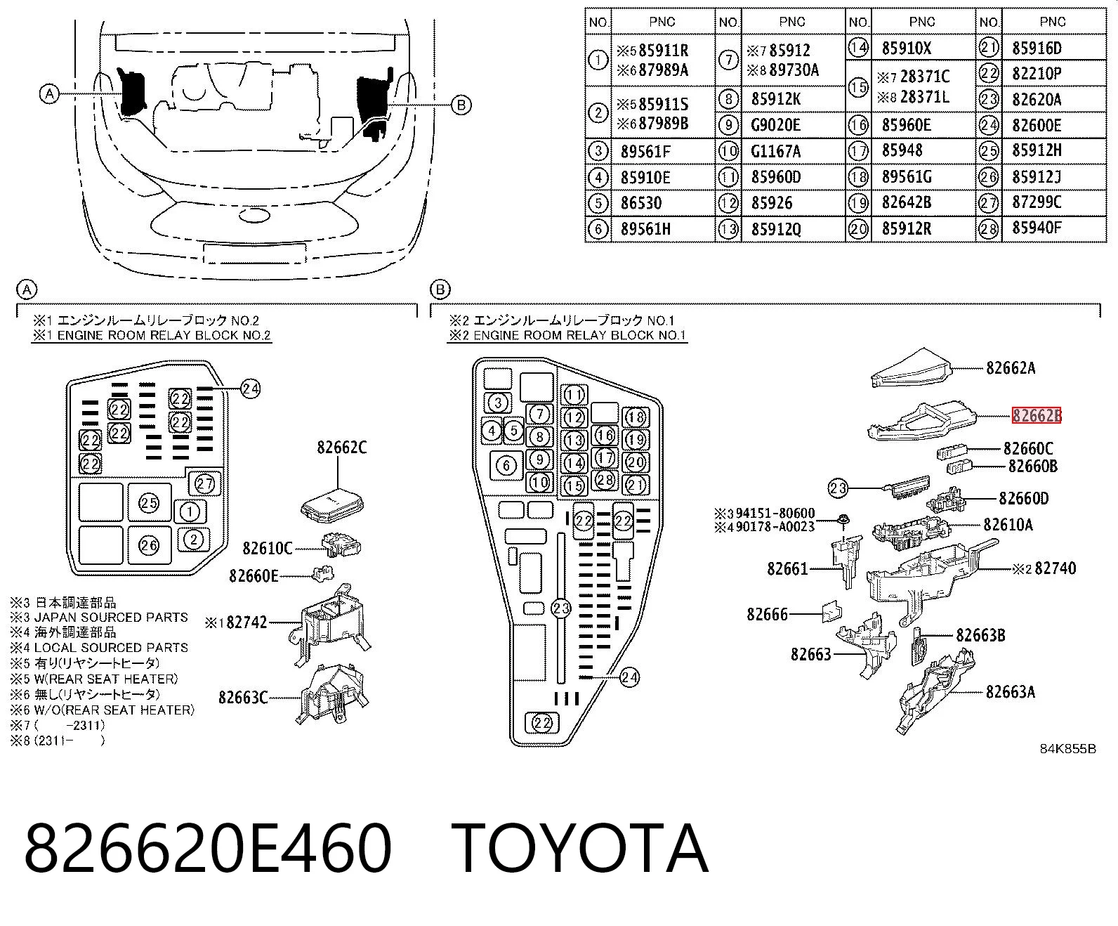 826620E460 Toyota