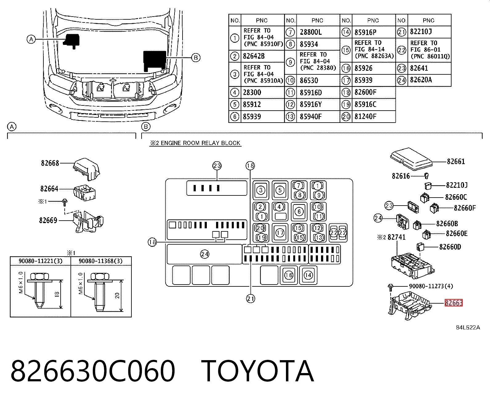 826630C060 Toyota Кришка блоку реле