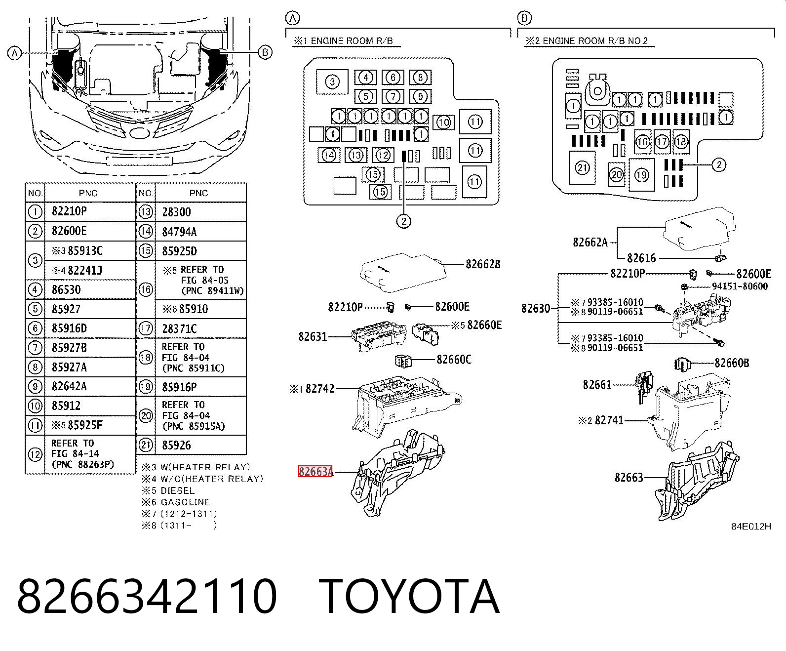 8266342110 Toyota Кришка блоку реле