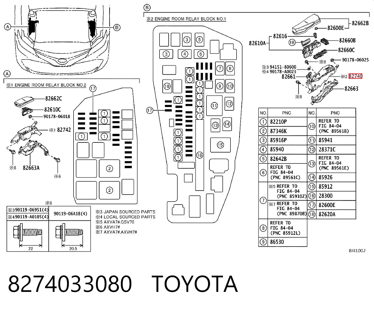 8274033080 Toyota Реле запобіжників