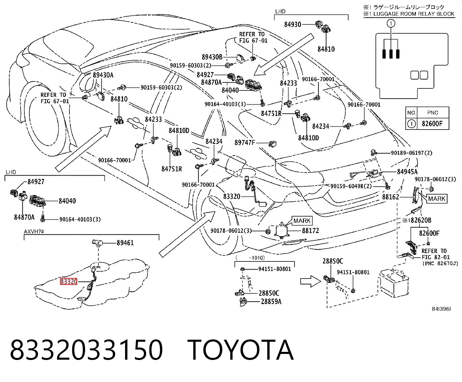 8332033150 Toyota Датчик бензобака