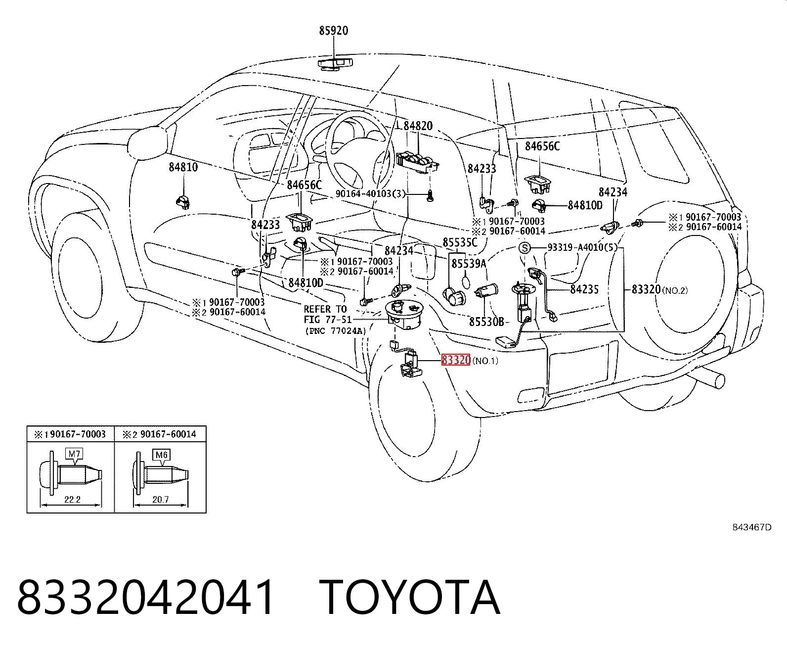 8332042041 Toyota Датчик бензобака