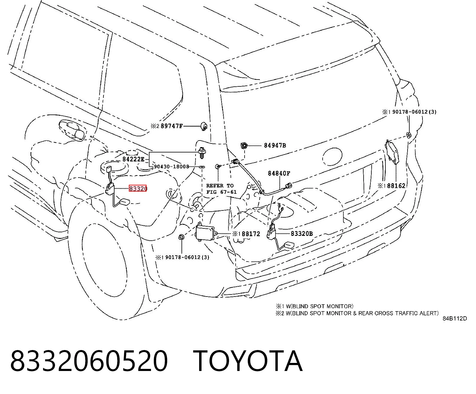8332060520 Toyota Датчик бензобака