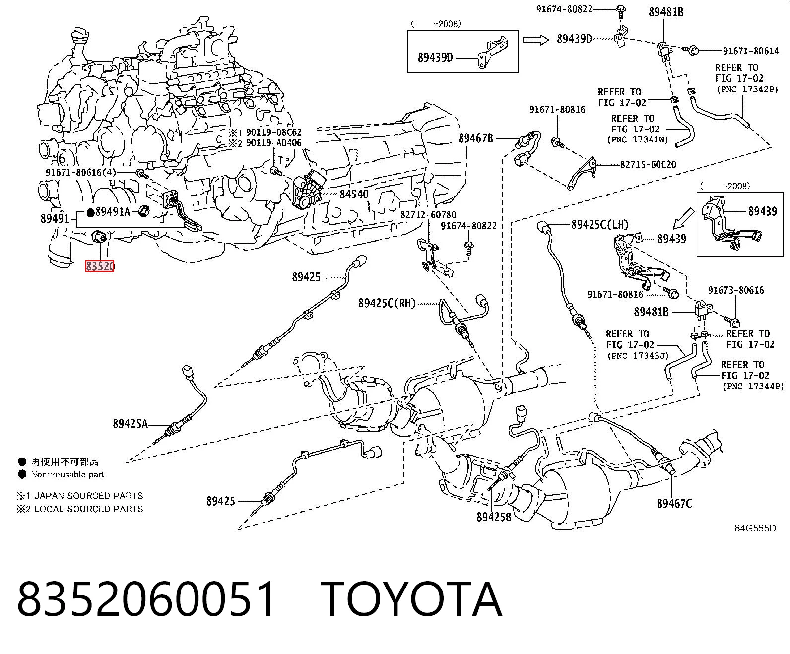 8352060051 Toyota Датчик показника тиску масла