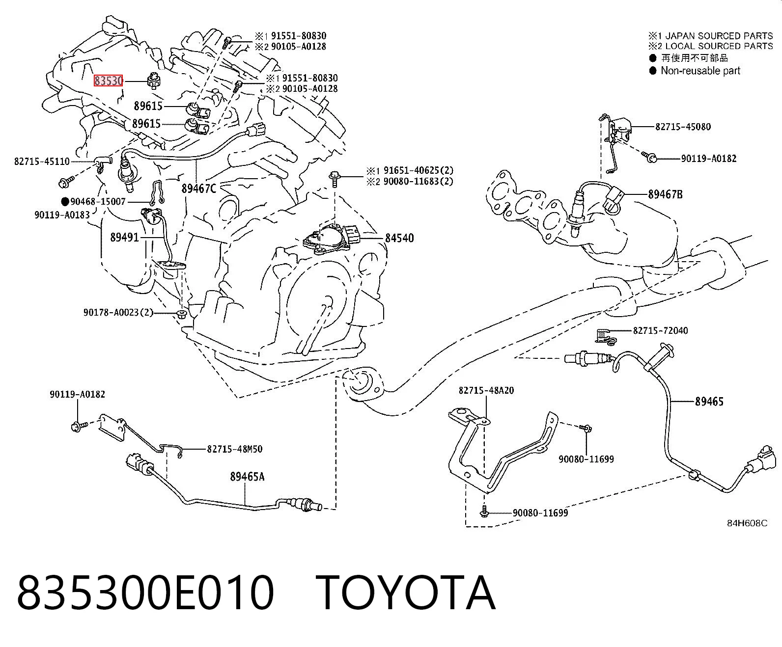 835300E010 Toyota Датчик показника тиску масла