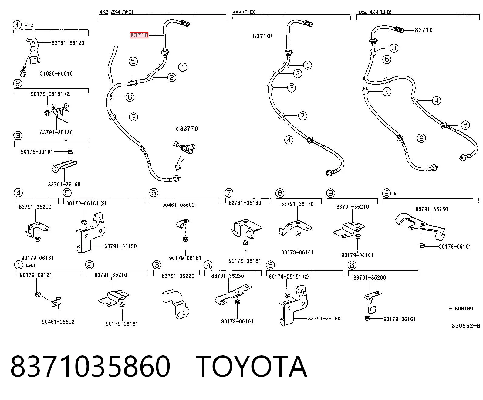 Трос приводу спідометра Toyota Hilux N