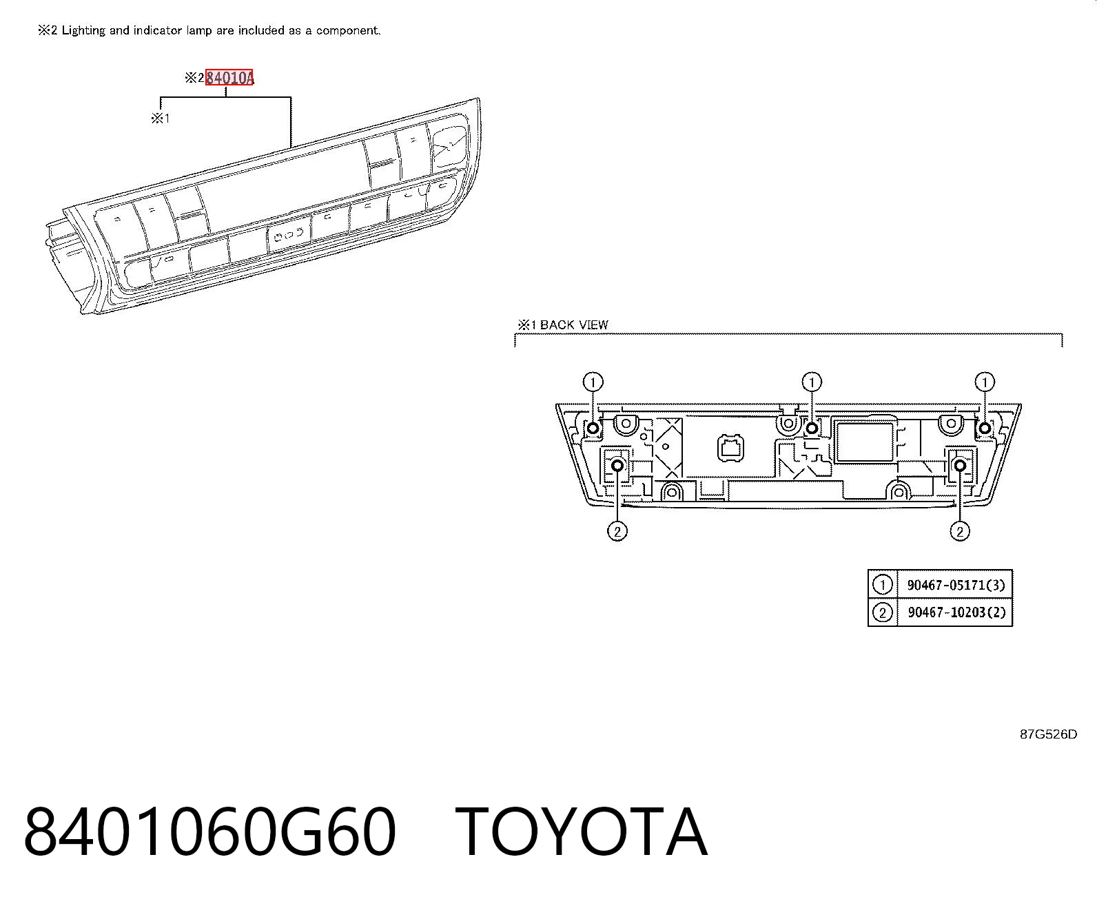 8401060G60 Toyota Механізм управління кондиціонером