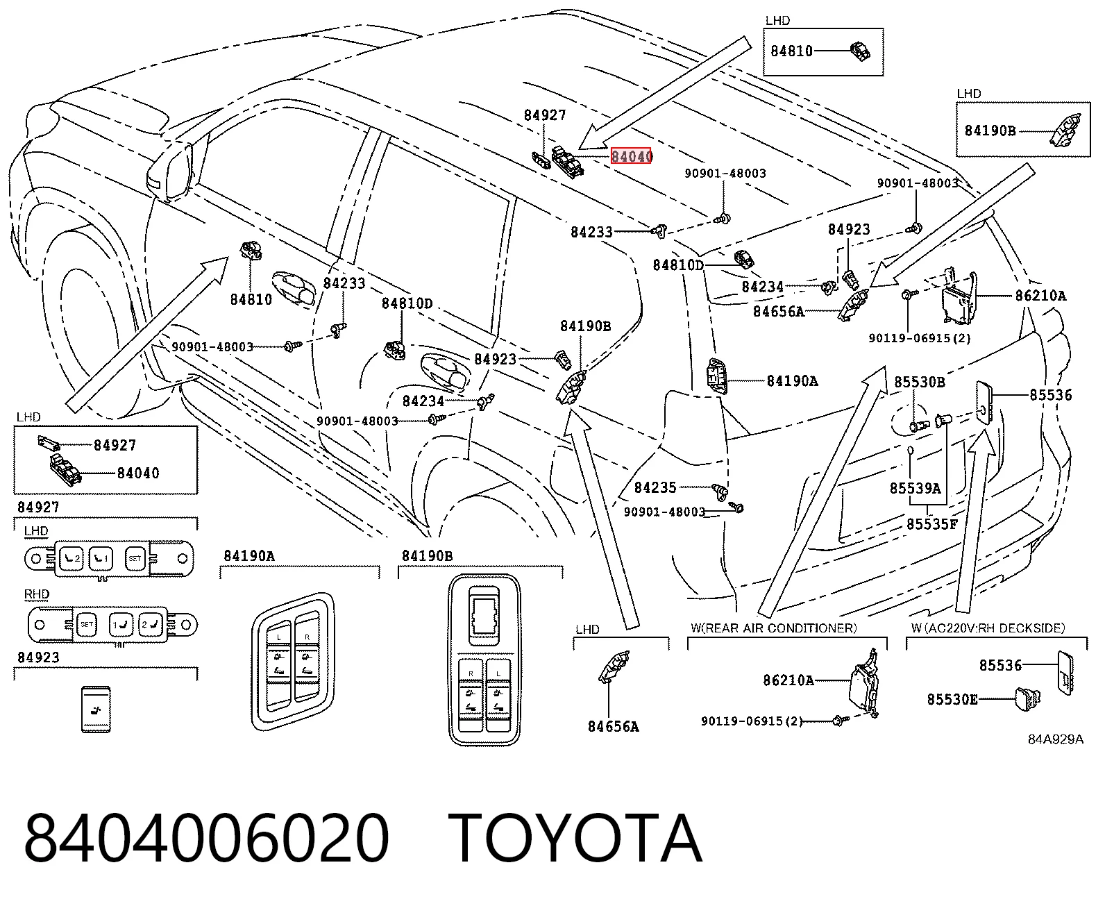 DWS1635 Standard Кнопки переднього лівого склопід'ємника