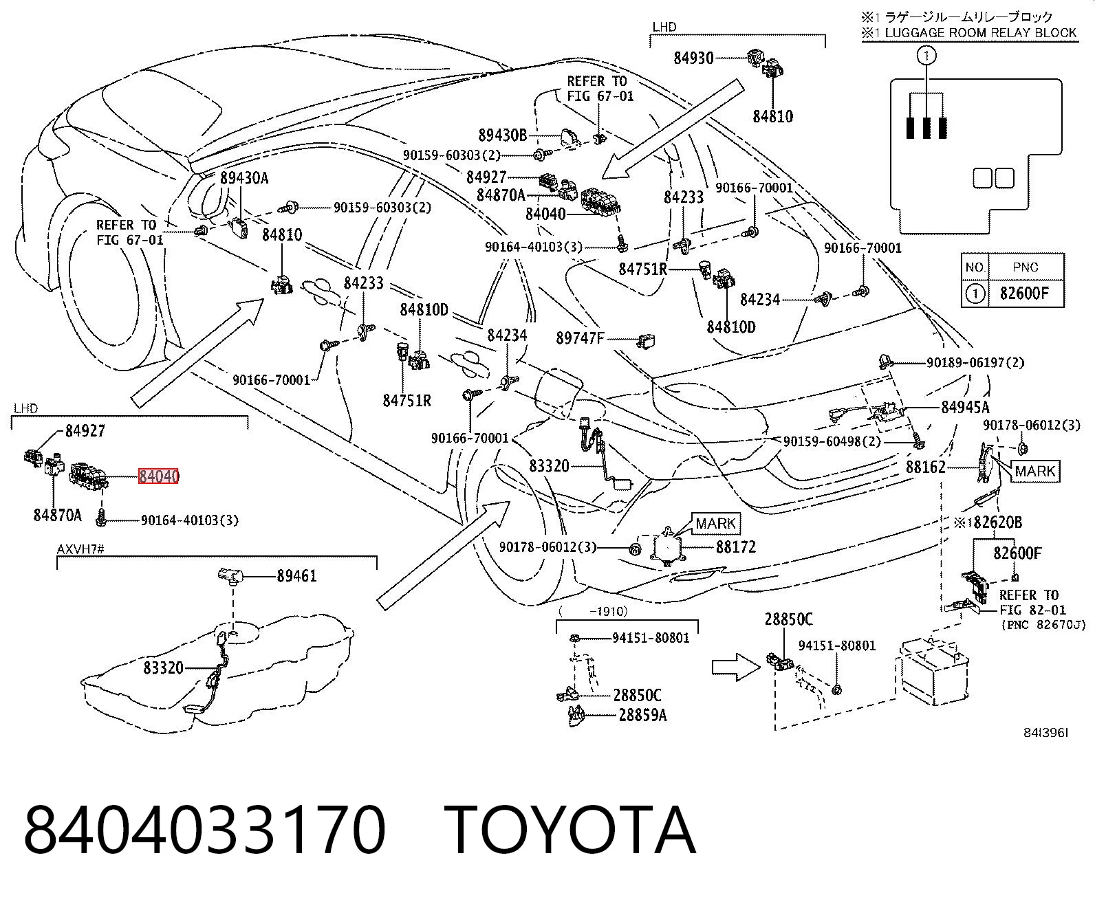 8404033170 Toyota Кнопки переднього лівого склопід'ємника