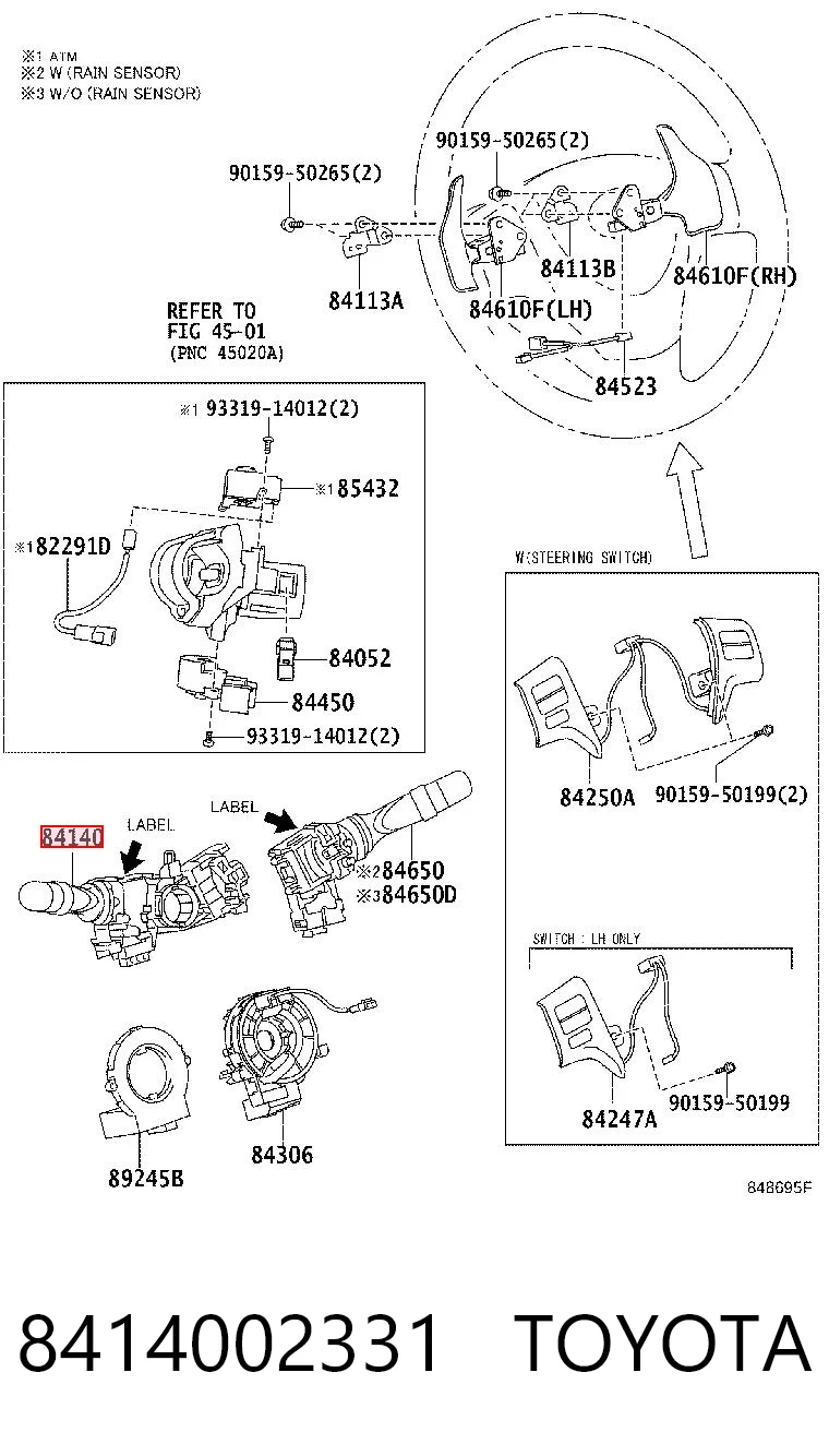 8414002331 Toyota Перемикач підрульовий, лівий