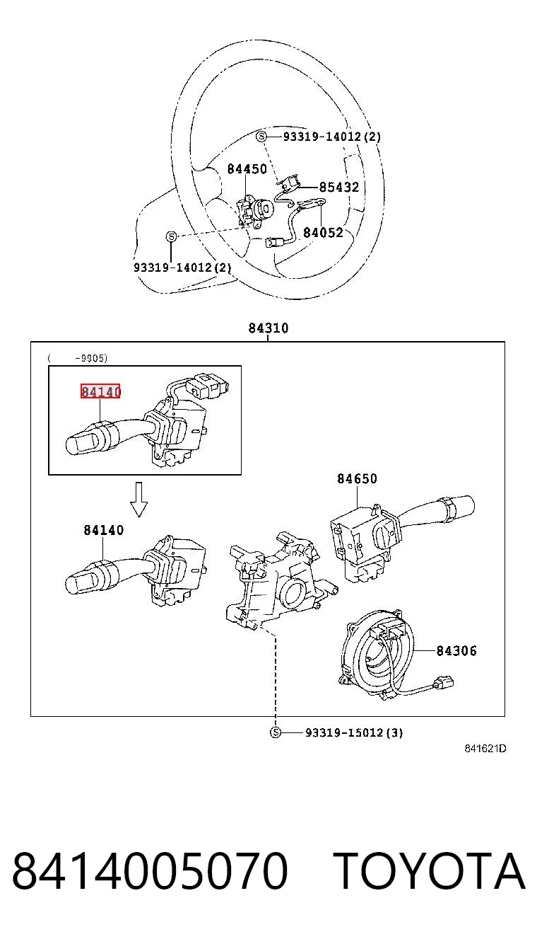 8414005070 Toyota 