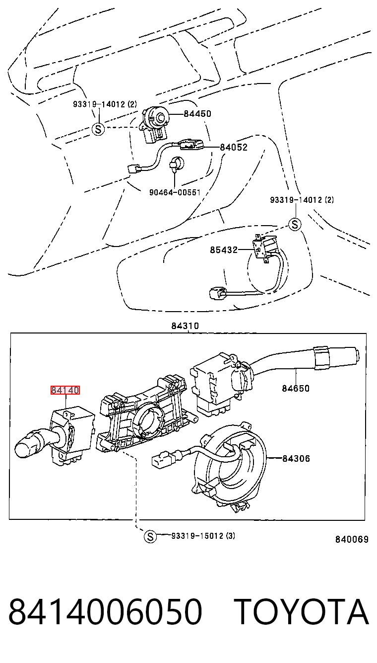 8414006050 Toyota Перемикач підрульовий, лівий