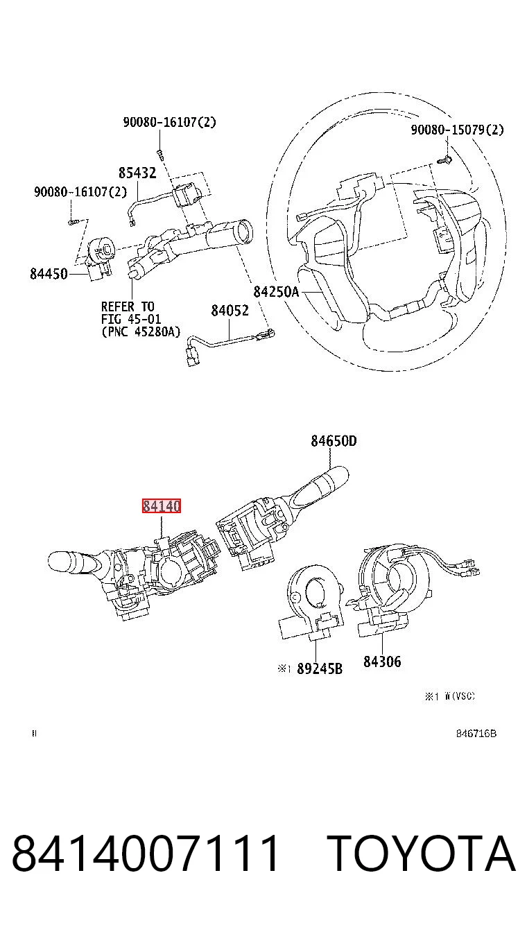 8414007111 Toyota Перемикач підрульовий, лівий