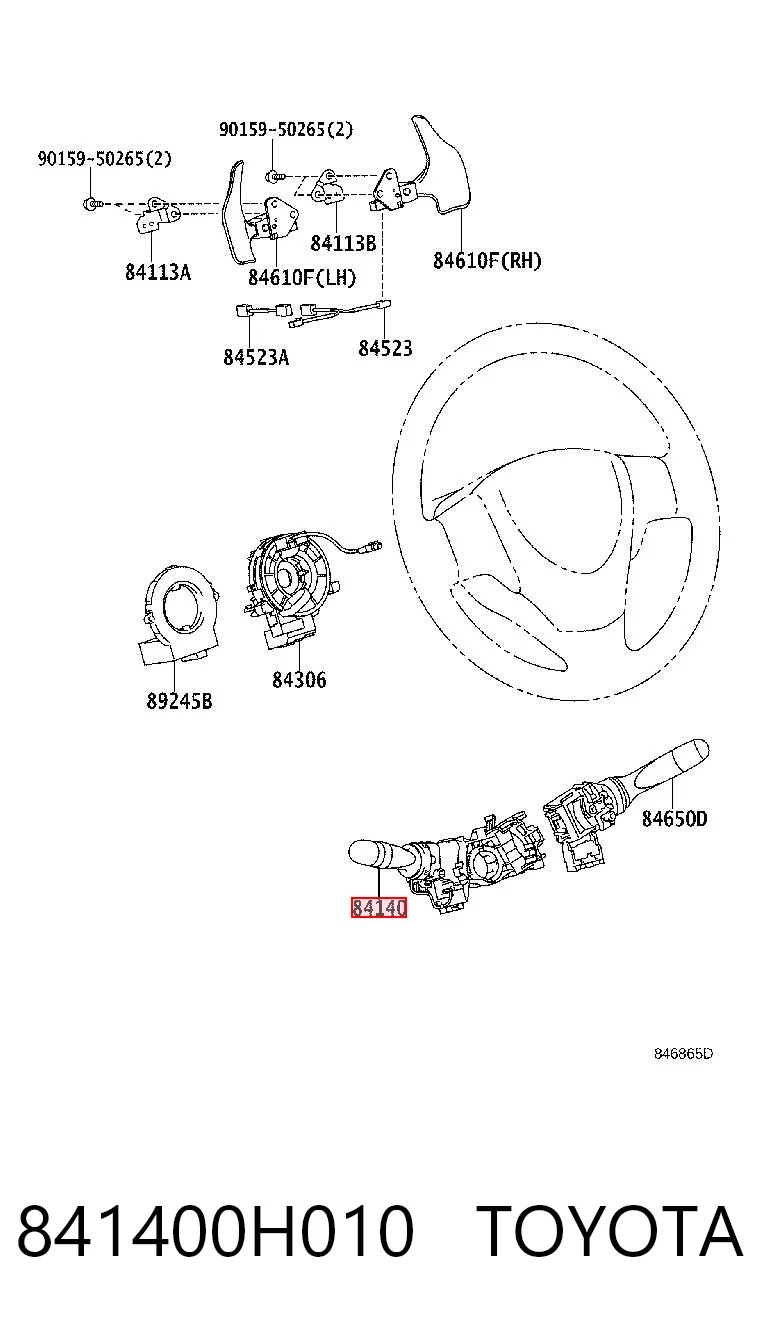 841400H010 Toyota Перемикач підрульовий, лівий