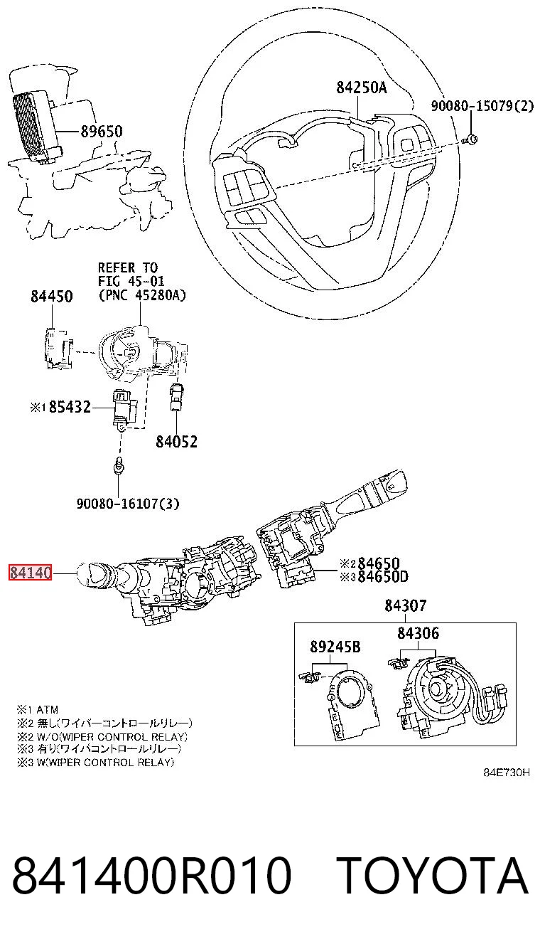 841400R010 Toyota Перемикач підрульовий, лівий